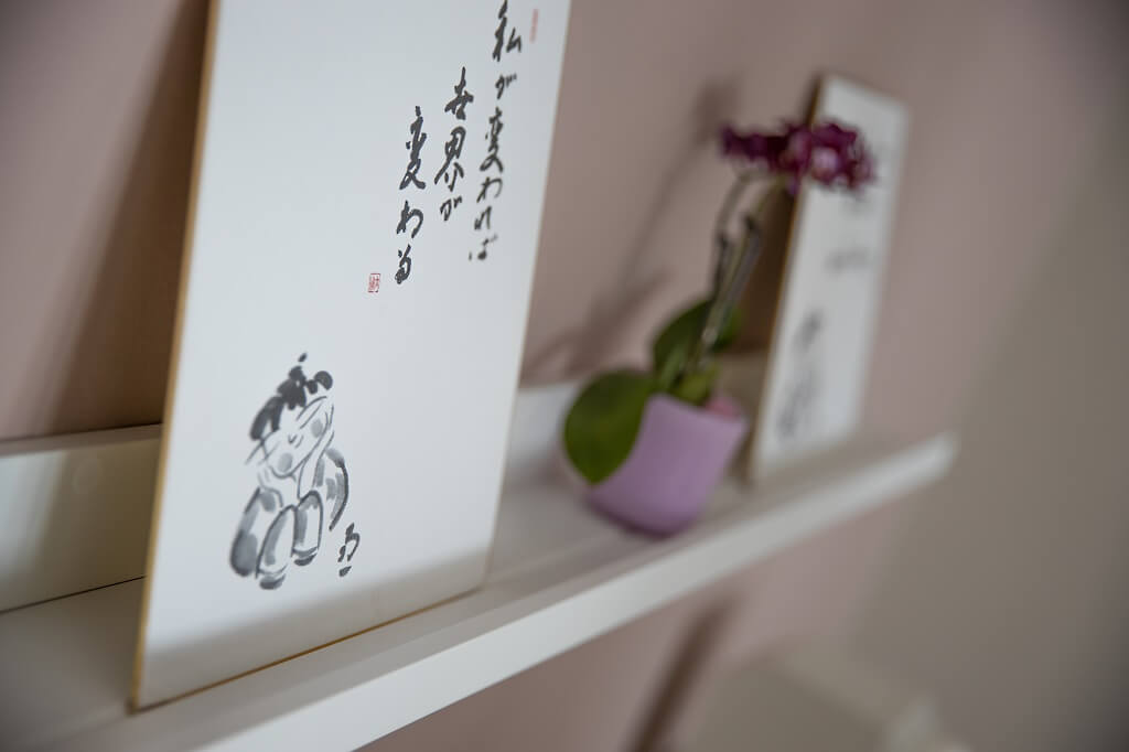 Kind ja oder nein Kalligraphiebild mit chinesischen Schriftzeichen